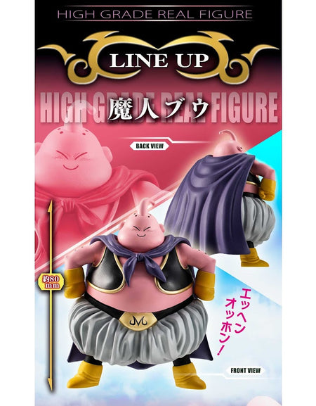 Bandai HG Gashapon HG Dragon Ball Z Majin Buu Complete Set