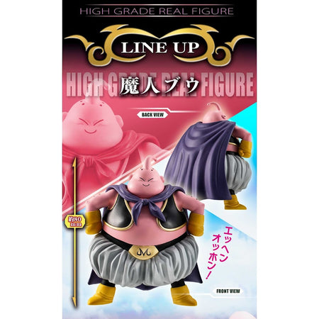 Bandai HG Gashapon HG Dragon Ball Z Majin Buu Complete Set