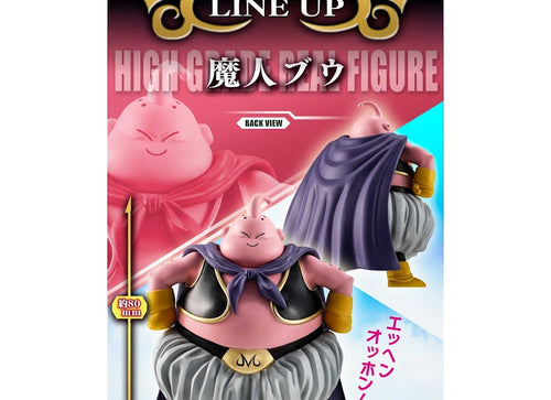 Load image into Gallery viewer, Bandai HG Gashapon HG Dragon Ball Z Majin Buu Complete Set

