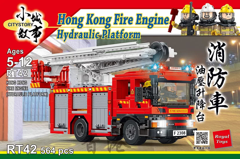 Royal Toys Building Blocks Bricks RT42: Hong Kong Fire Engine Hydraulic Platform