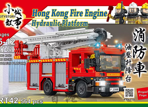 Load image into Gallery viewer, Royal Toys Building Blocks Bricks RT42: Hong Kong Fire Engine Hydraulic Platform
