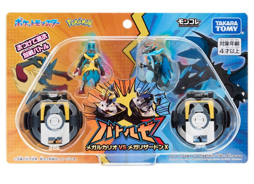 Load image into Gallery viewer, Takara Tomy Pokémon Moncolle Battleze Mega Lucario VS Charizard X
