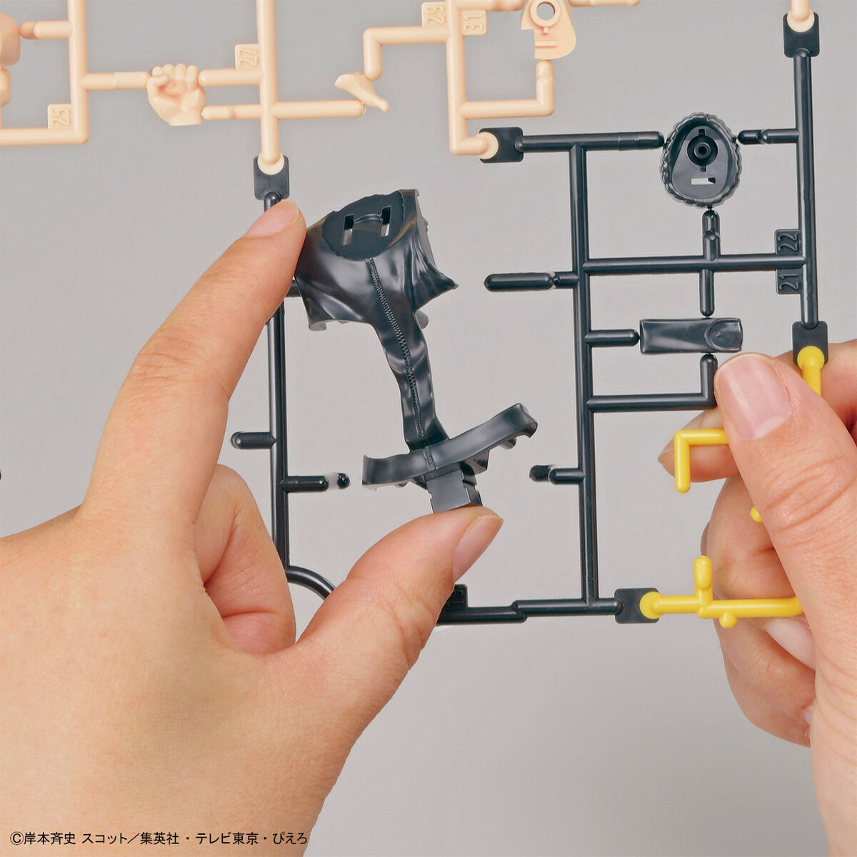 Bandai Entry Grade EG Uzumaki Naruto Model kits figure