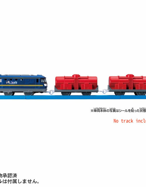 Load image into Gallery viewer, Takara Tomy Plarail Train - ES-11 EF210 Momotaro Motorized Train
