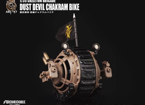 Load image into Gallery viewer, ARCHECORE ARC-47 Skeleton Brigade Dust Devil Chakram Bike Set

