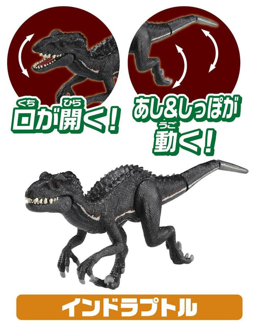 Load image into Gallery viewer, Takara Tomy ANIA Animal Jurassic World Strongest Genetic Dinosaur Action Figure
