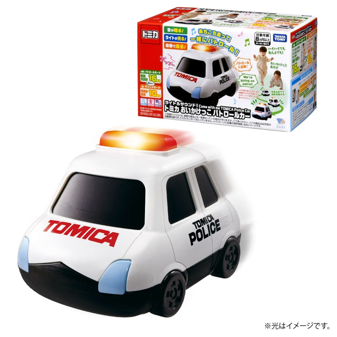 Takara Tomy Light & Sound! Tomica Chase Patrol Car For Kids (8 months or above)