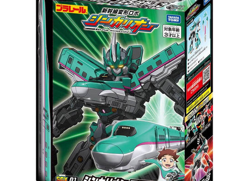 Load image into Gallery viewer, Takara Tomy Shinkansen SGX01 Transforming Robot Shinkalion E5 Hayabusa Plarail
