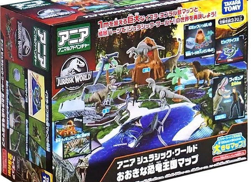 Load image into Gallery viewer, Takara Tomy Ania Jurassic World -  Big Dinosaur Kingdom Map  (Play Set)
