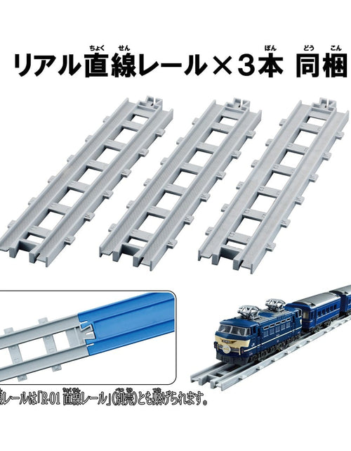 Load image into Gallery viewer, Takara Tomy Plarail Real Class Blue Train Asakaze Model Train Playset

