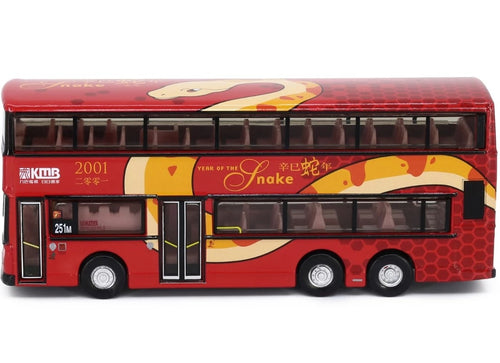 Load image into Gallery viewer, Tiny City Die-cast Model Car - KMB VOLVO Olympian 11m - Year of the Snake 2001

