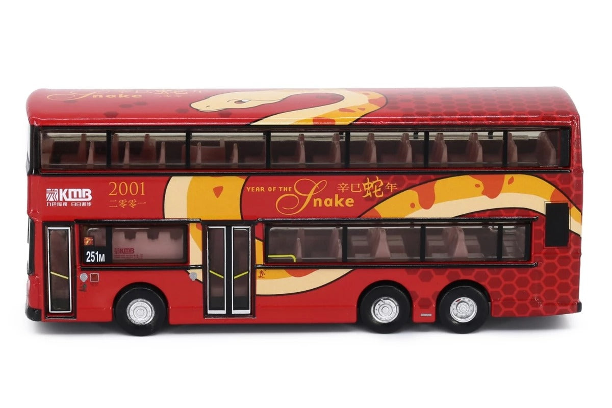 Tiny City Die-cast Model Car - KMB VOLVO Olympian 11m - Year of the Snake 2001
