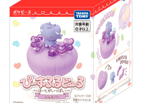 Load image into Gallery viewer, Takara Tomy Pokemon PokePeace Doll Full of Hearts Espurr Mini Figure
