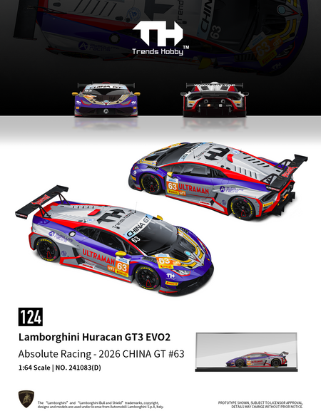 (Pre-order) Trends Hobby 1/64  Diecast Lamborghini Huracan GT3 Evo 2 (Ultraman)