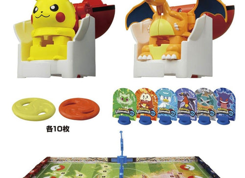 Load image into Gallery viewer, Takara Tomy Pokemon Ulitmatch 01 Pikachu vs Charizard Starter Set Game
