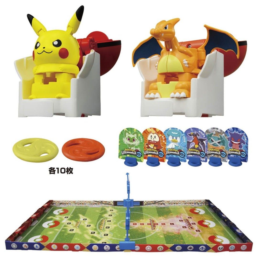 Takara Tomy Pokemon Ulitmatch 01 Pikachu vs Charizard Starter Set Game
