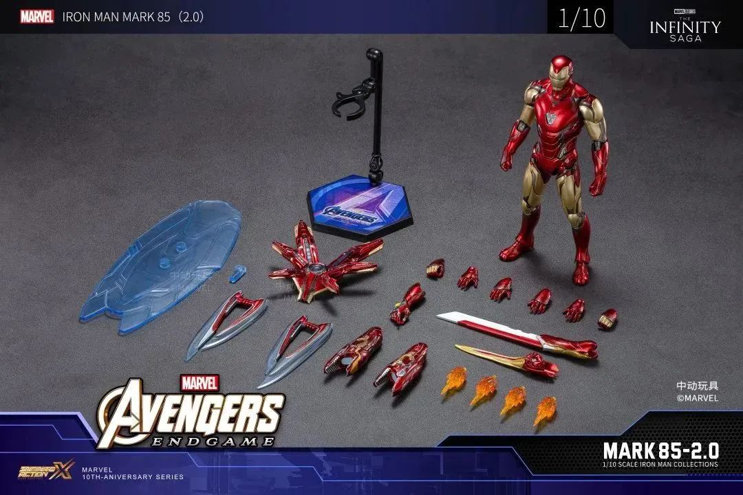 ZD Toys Marvel Avengers 1/10 Iron Man MK85 Action Figure with LIGHTING Function
