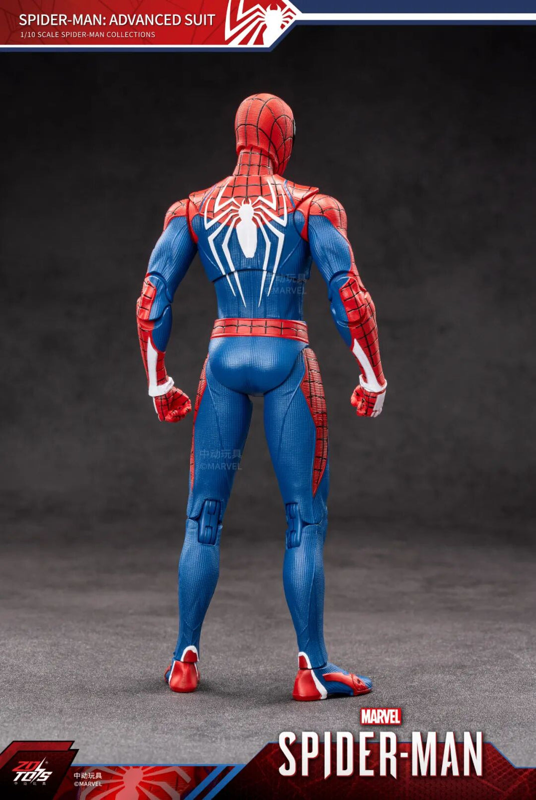 ZD Toys Marvel Avengers 1/10 Spider-Man Advanced Suit Action Figure Set