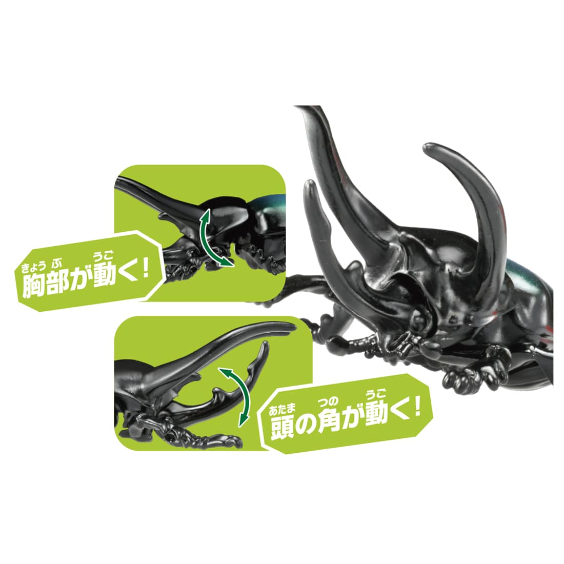 Takara Tomy ANIA animal Action Figure - AS-39 Caucasian Wolf