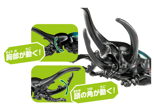 Load image into Gallery viewer, Takara Tomy ANIA animal Action Figure - AS-39 Caucasian Wolf
