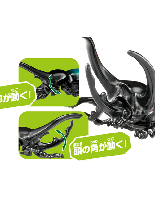 Load image into Gallery viewer, Takara Tomy ANIA animal Action Figure - AS-39 Caucasian Wolf
