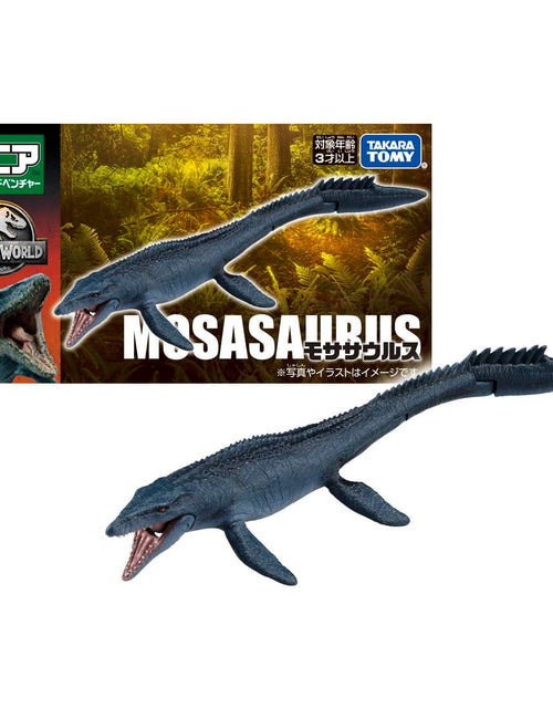 Load image into Gallery viewer, Takara Tomy ANIA Animal Jurassic World Mosasaurus dinosaur Action Figure
