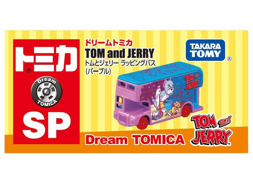 Load image into Gallery viewer, Takara Tomy Dream Tomica Diecast SP Tom and Jerry Jerry Wrapping Bus Purple
