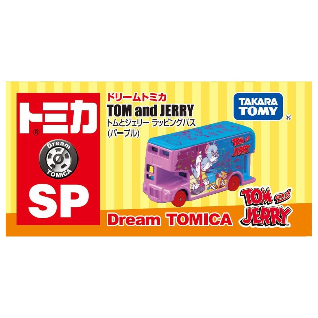 Takara Tomy Dream Tomica Diecast SP Tom and Jerry Jerry Wrapping Bus Purple