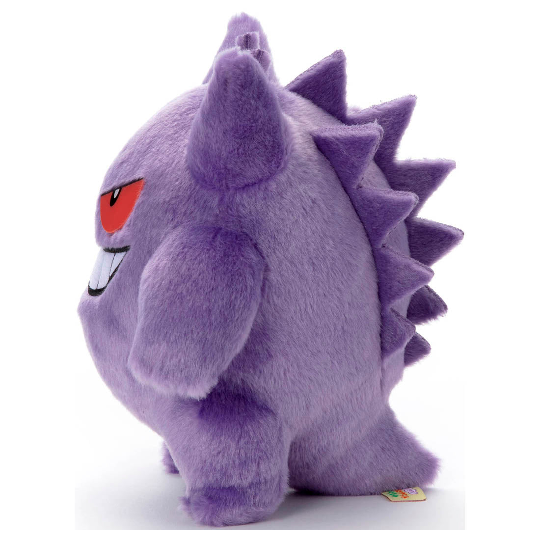 Takara Tomy Pokemon Soft Plush Toy - Basic Gengar