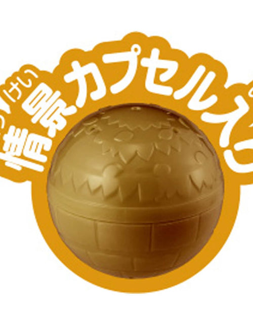 Load image into Gallery viewer, Takara Tomy ANIA animal Action Mini Figure - AC-11 Proboscis Monkey (Child)
