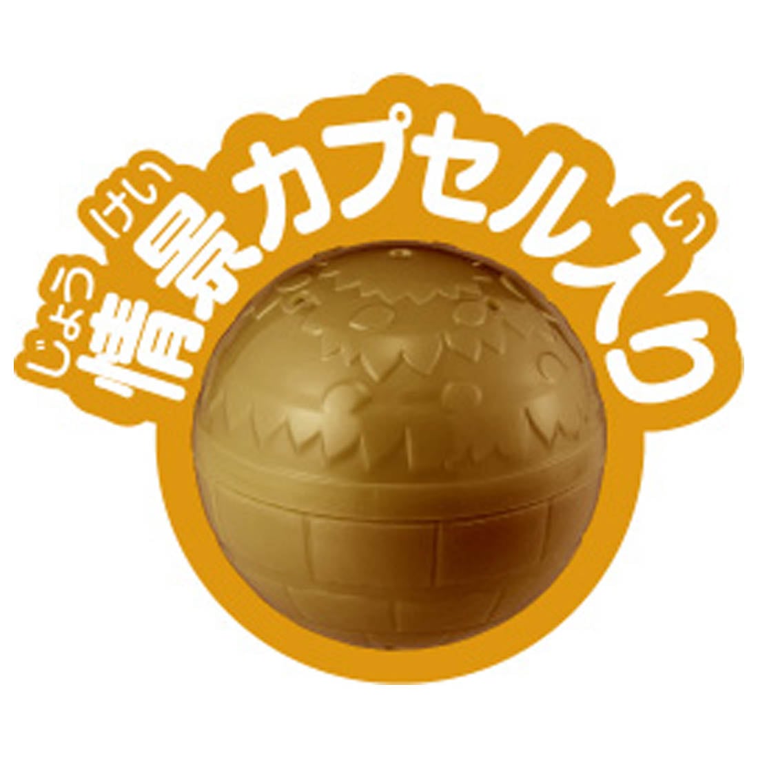 Takara Tomy ANIA animal Action Mini Figure - AC-11 Proboscis Monkey (Child)