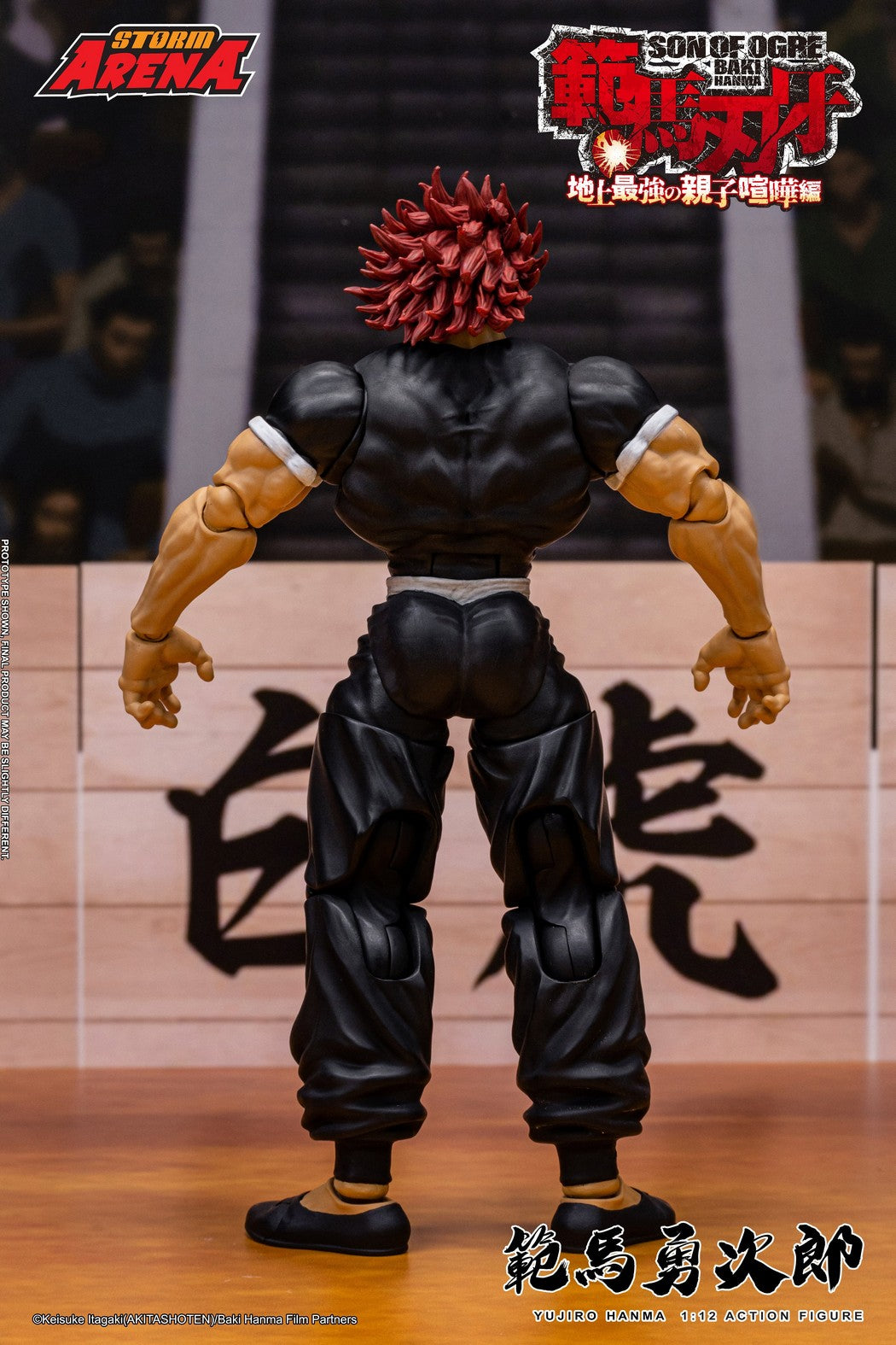Storm Arena  1/12 Son of Ogre - Baki Hanma Yujiro Hanma Action Figure