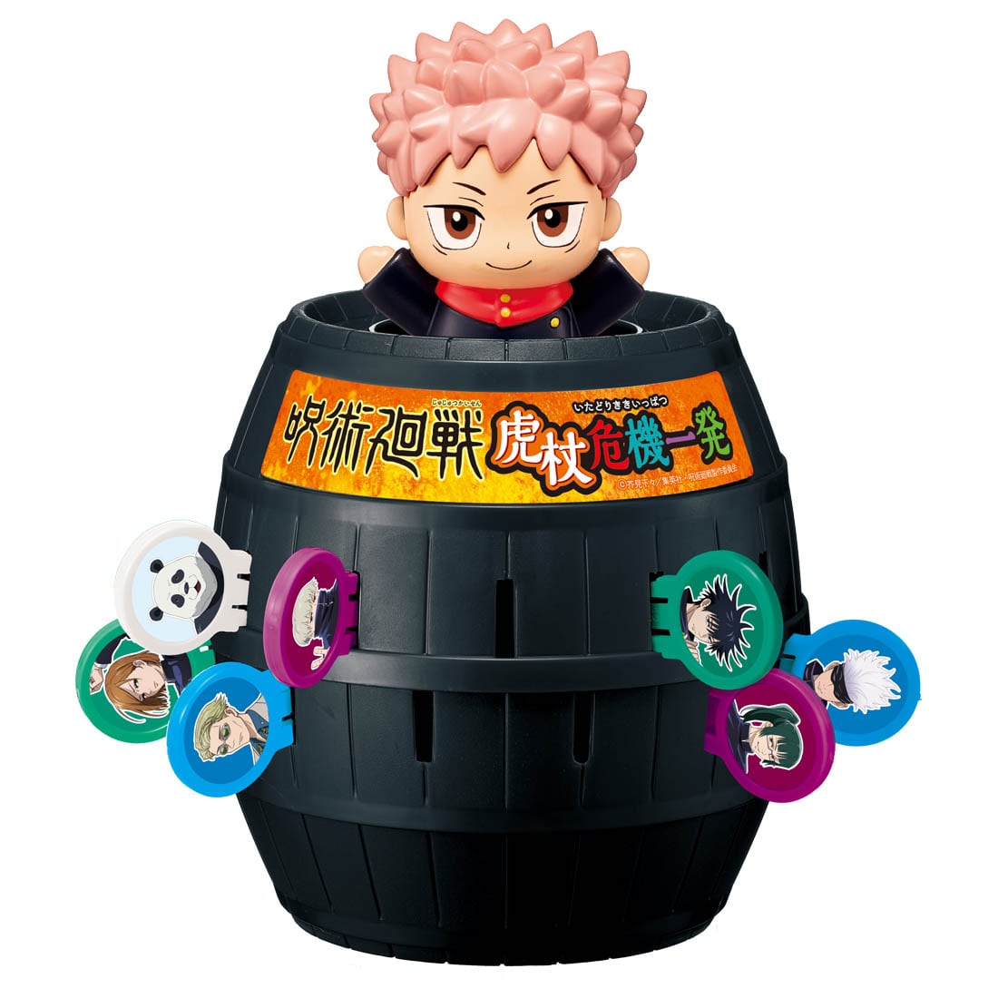 Takara Tomy Pop-Up  Jujutsu Kaisen VER. Pirate Game (Board Game)