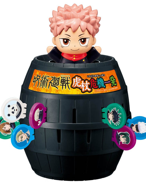 Load image into Gallery viewer, Takara Tomy Pop-Up  Jujutsu Kaisen VER. Pirate Game (Board Game)
