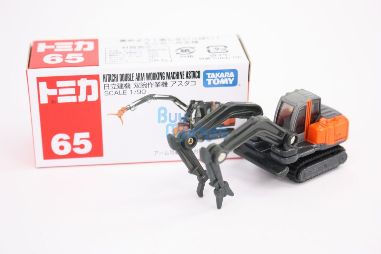 Takara Tomica Tomy #65 Hitachi Double Arm Working Machine Astaco Diecast Toy Car
