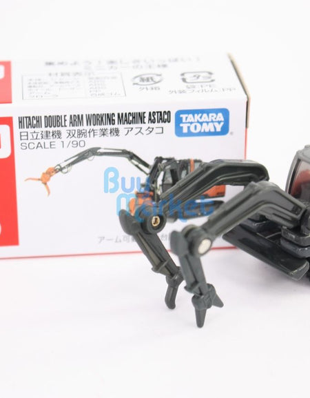 Takara Tomica Tomy #65 Hitachi Double Arm Working Machine Astaco Diecast Toy Car