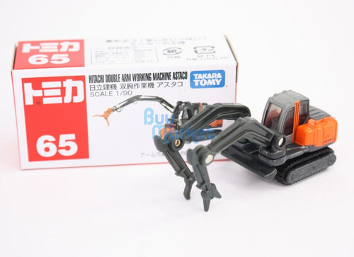Load image into Gallery viewer, Takara Tomica Tomy #65 Hitachi Double Arm Working Machine Astaco Diecast Toy Car
