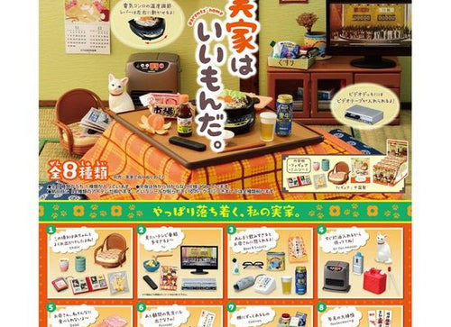 Load image into Gallery viewer, Re-Ment Petit Sample Parents' House Childhood Home Complete Set Box of 8
