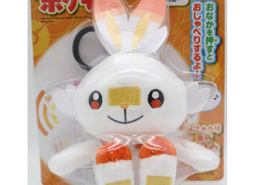 Load image into Gallery viewer, Takara Tomy Pokemon Soft Plush Toy - Sound Plush Scorbunny
