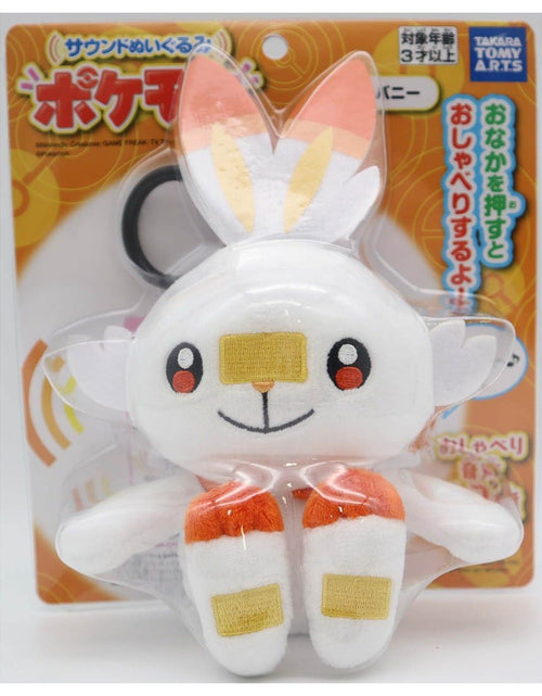 Load image into Gallery viewer, Takara Tomy Pokemon Soft Plush Toy - Sound Plush Scorbunny
