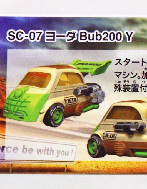 Load image into Gallery viewer, Takara Tomy Tomica Disney Star Wars SC-07 Yoda Master Bub200 Y Toy Diecast Car
