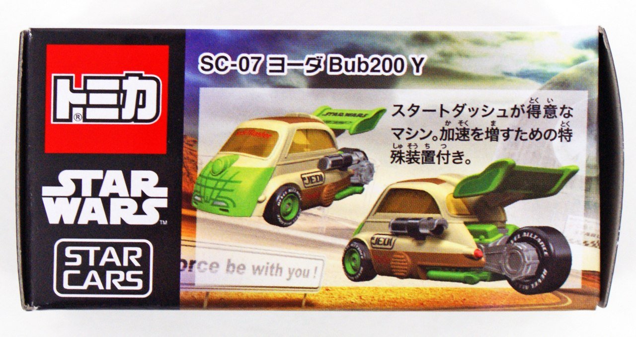 Takara Tomy Tomica Disney Star Wars SC-07 Yoda Master Bub200 Y Toy Diecast Car