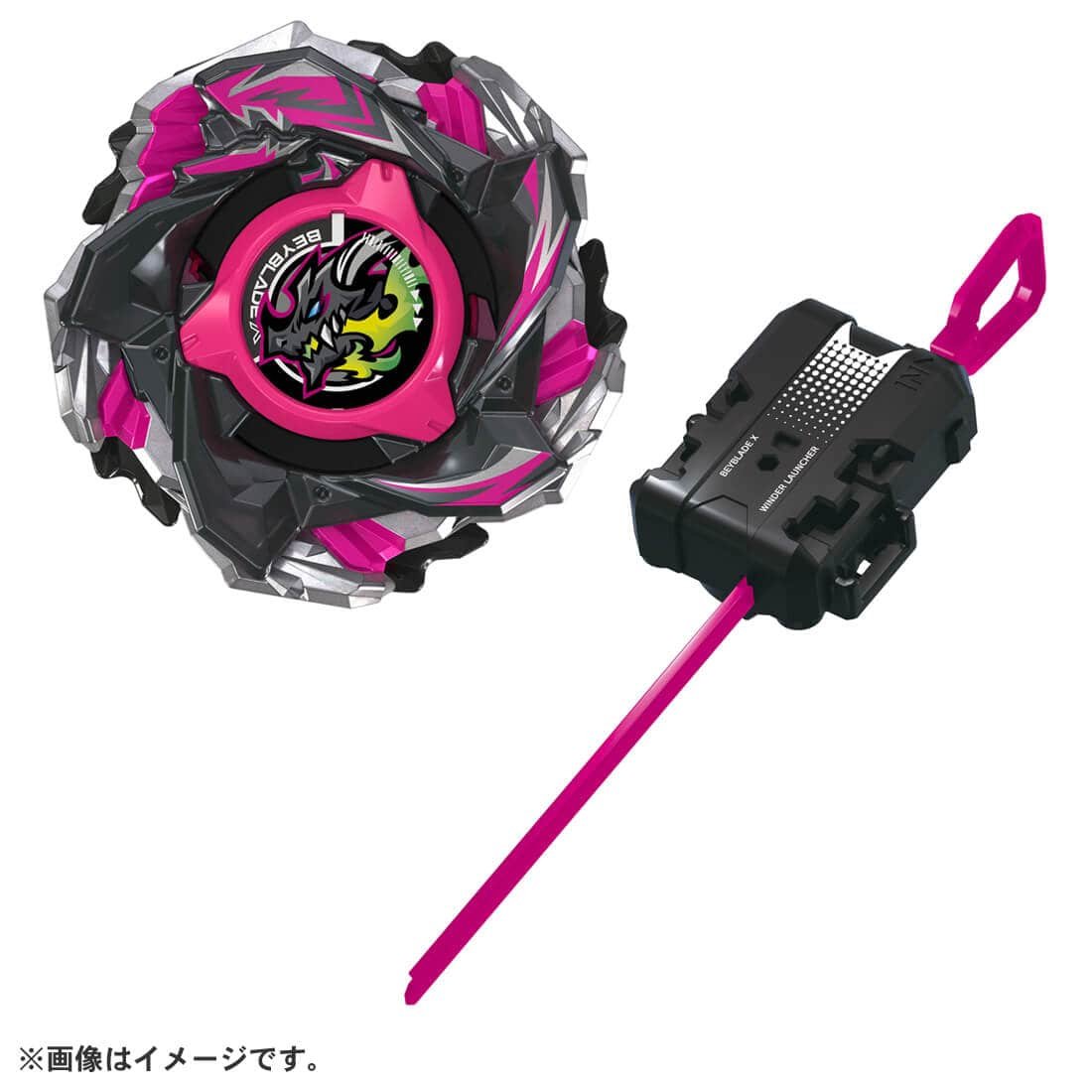 Takara Tomy Beyblade X CX-13 Starter Bahamut Blitz BK1-50I – ToyCraze