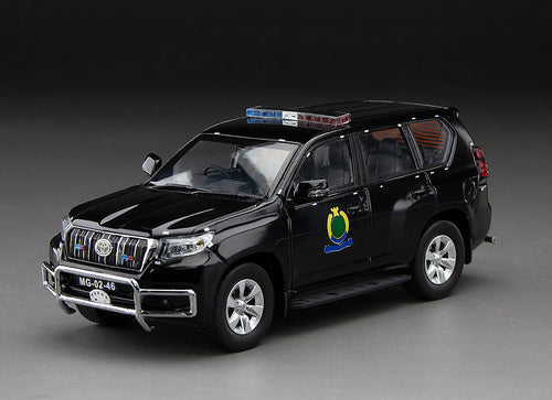 Load image into Gallery viewer, Sun Star Vitesse 1/43 Toyota Land Cruiser Prado 2018 - Macau Bureau
