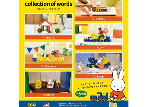 Load image into Gallery viewer, Re-ment Miffy Collection of words Figure (Full Set of 6 Pcs)
