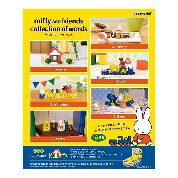 Re-ment Miffy Collection of words Figure (Full Set of 6 Pcs)