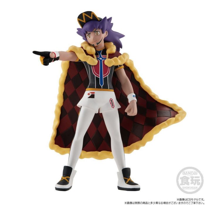 Bandai POKEMON SCALE WORLD GALAR REGION LEON & DRAGAPULT Figure Set