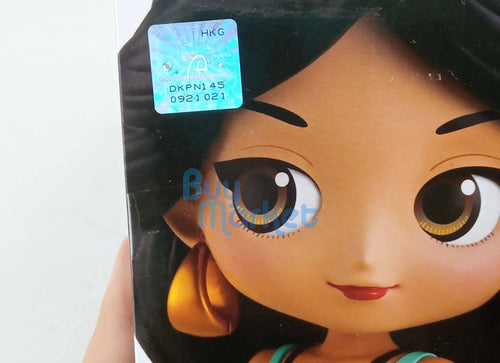 Load image into Gallery viewer, Banpresto Q posket disney characters -jasmine- avatar style(ver.a) pvc figure
