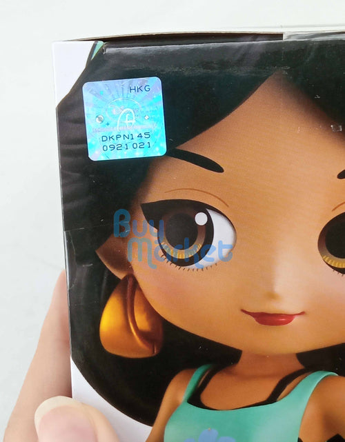 Load image into Gallery viewer, Banpresto Q POSKET DISNEY CHARACTERS -JASMINE- AVATAR STYLE(VER.A) PVC Figure
