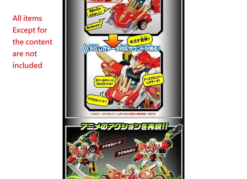 Load image into Gallery viewer, Takara Tomy Tomica Earth Granner  EG01 Earth Granner Leo Cheetah

